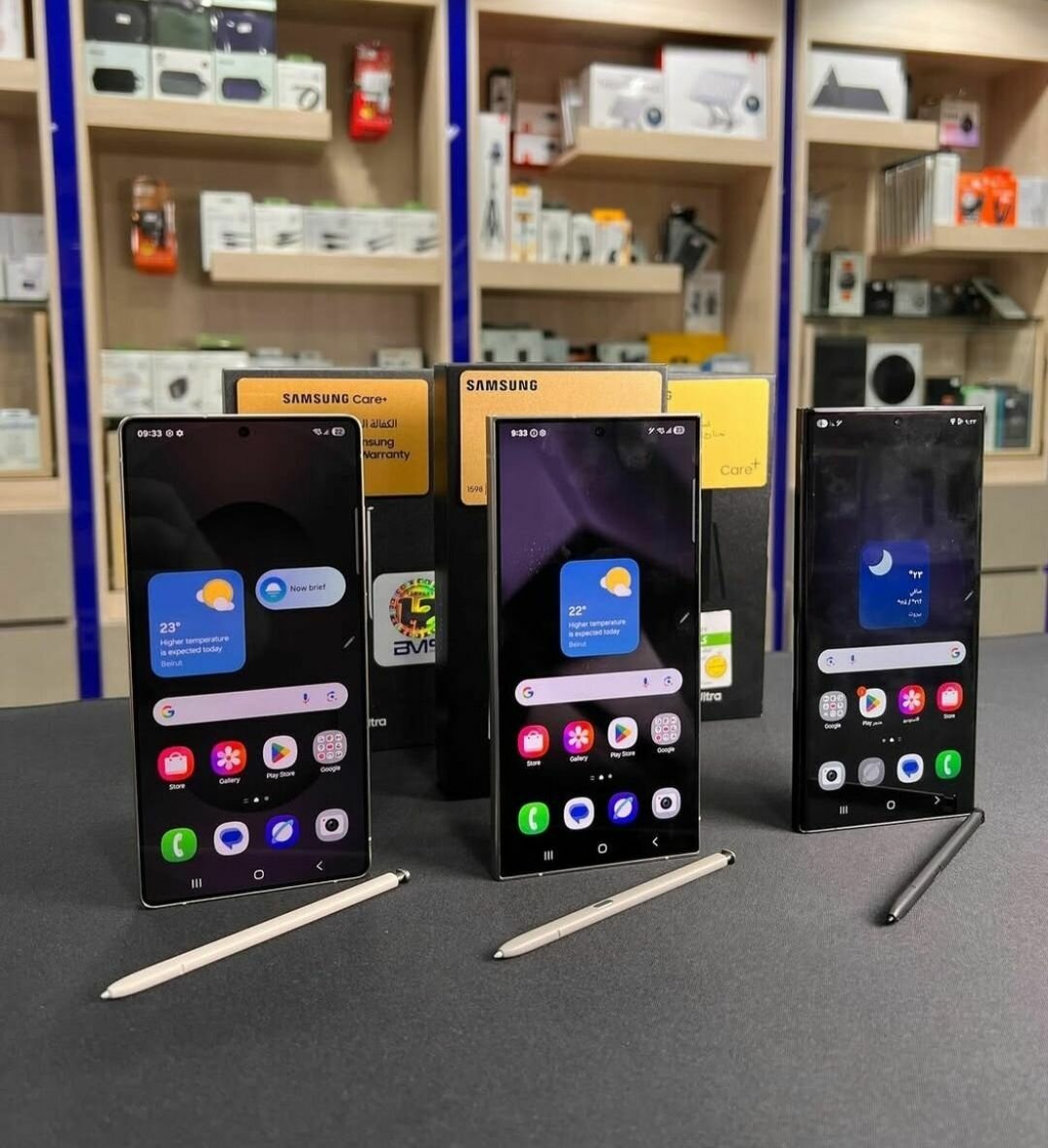 Samsung Galaxy S23 Ultra