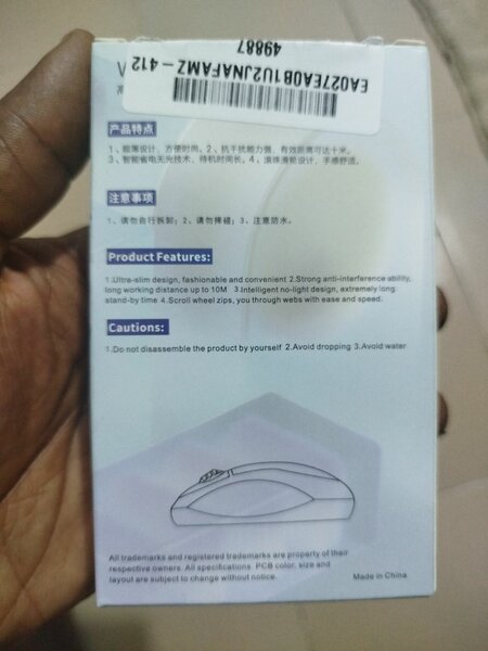 SOURIS SANS FILS 2 OPTIONS