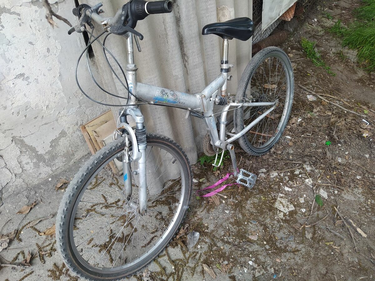 KENIA FOLDING BIKE 7000DX