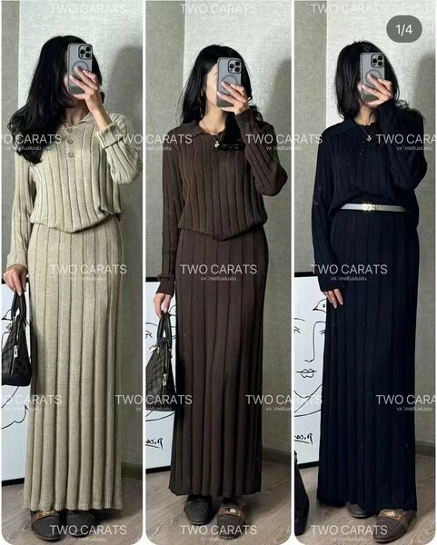 Трикотаж кофта юбка качество супер