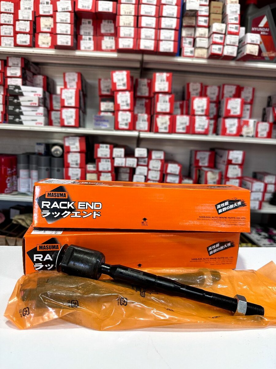 Рулевая тяга