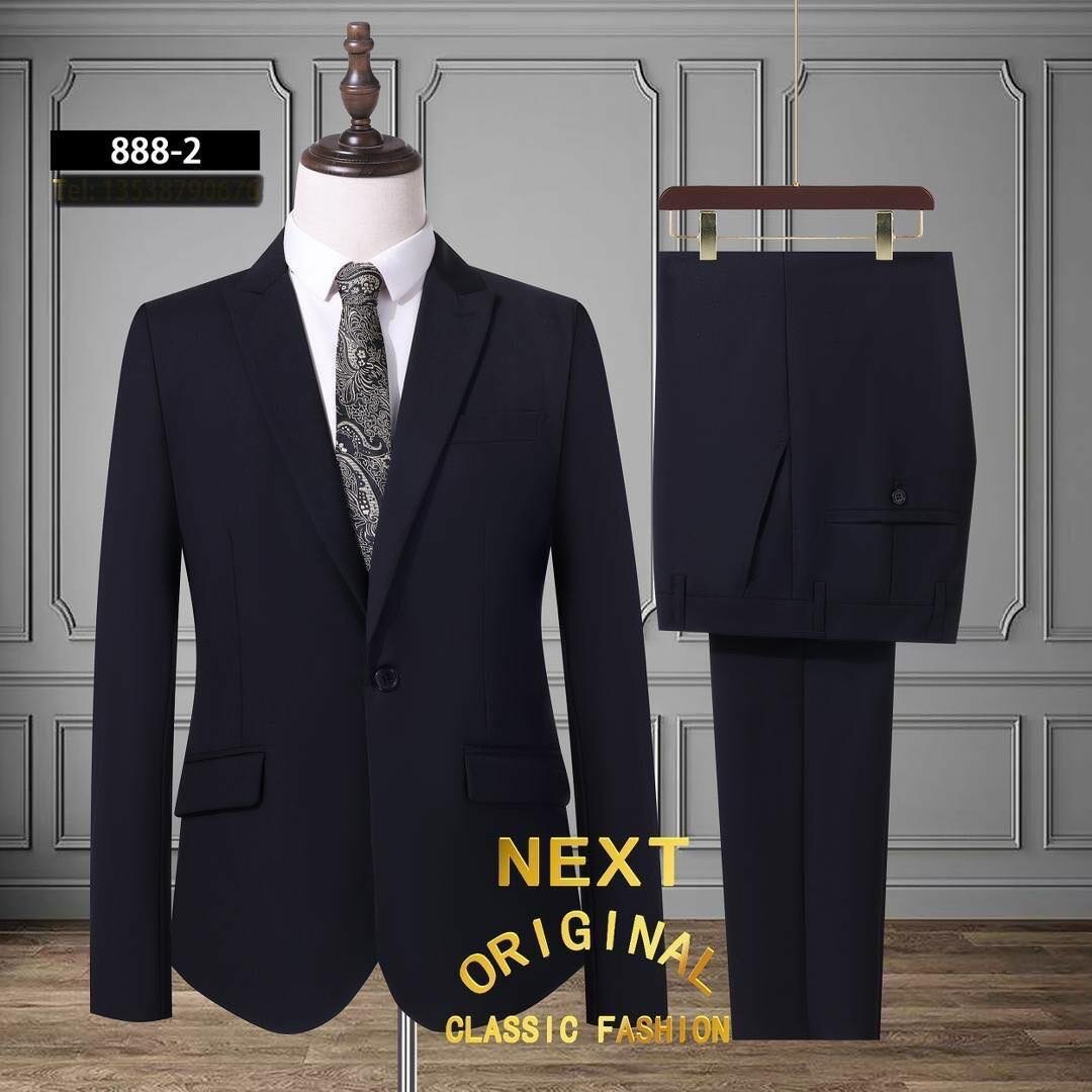 QUALITY NEXT 2PCS SUIT