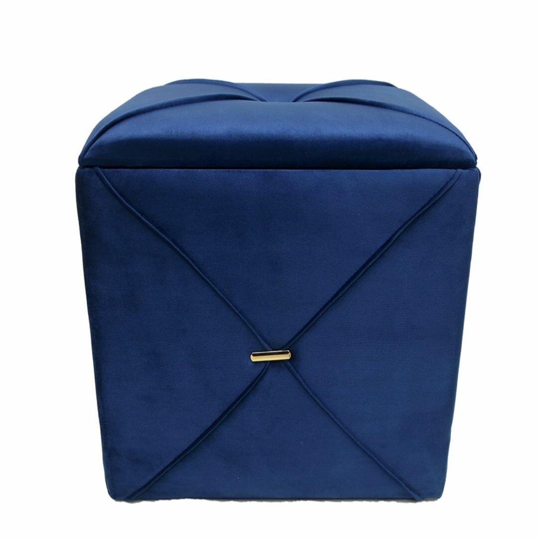 Ottoman storage Stool