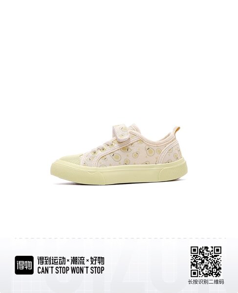 Размер 25 17см