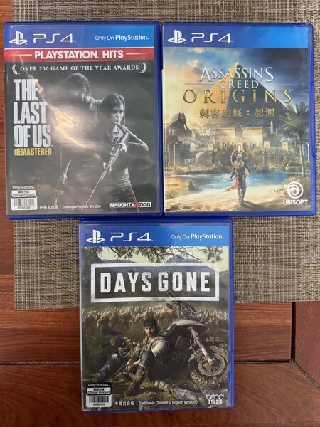 2nd hand very neat PS4 Pro 4K 1TB black