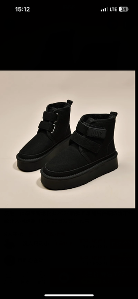 Уги натуральная