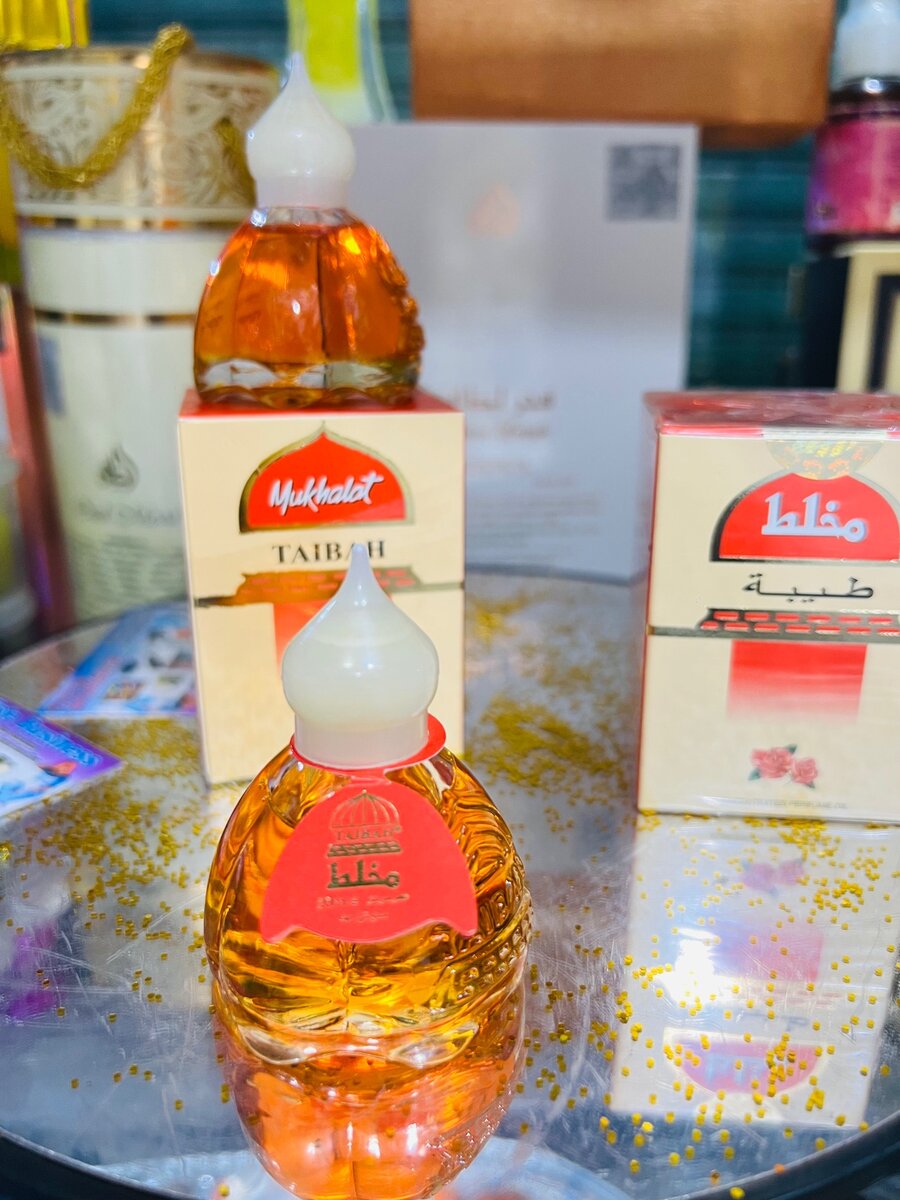 Huile essentielle parfume