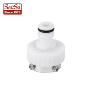 Mail Nipp;le Quick connecter for Auto Washing Machine pipe fitting tap connector garden faucet Extender water pipe washing connection Hose Pipe Fitting Irrigation Water Splitter