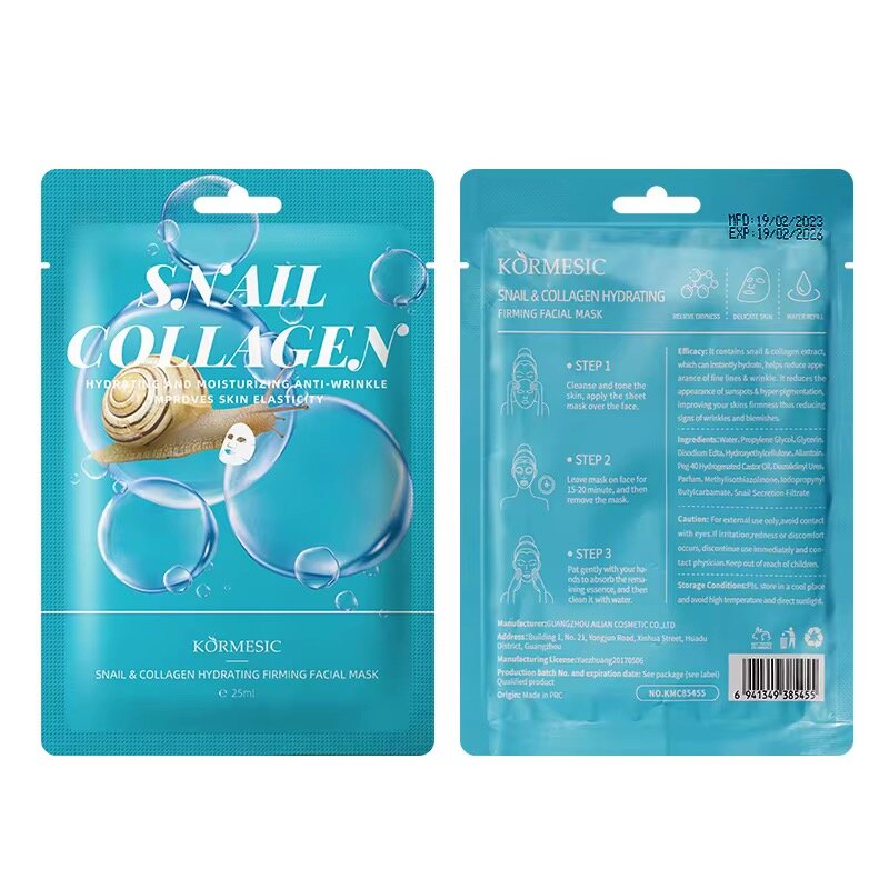 20 masques 2000f