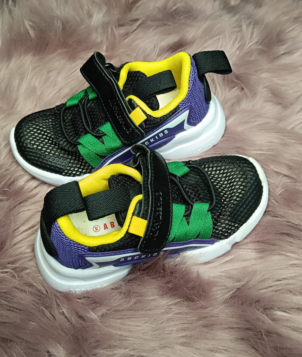 Chaussures enfants tendance