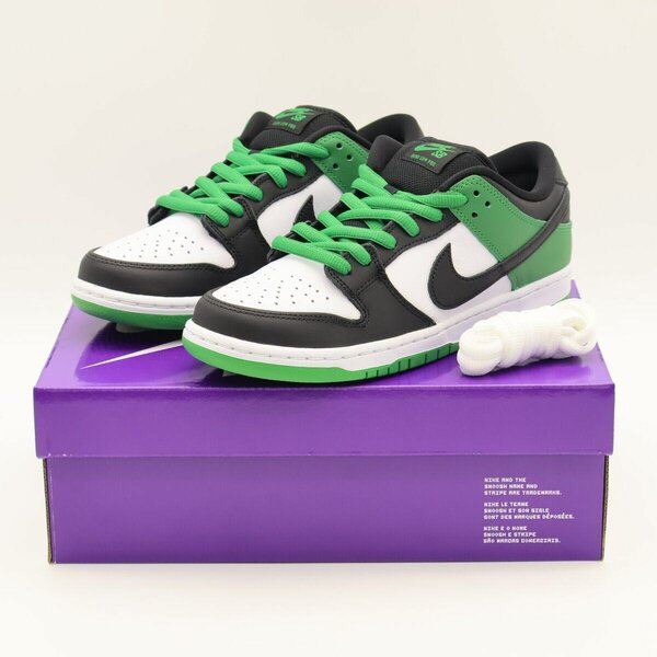 Chaussures Nike Dunk élégantes