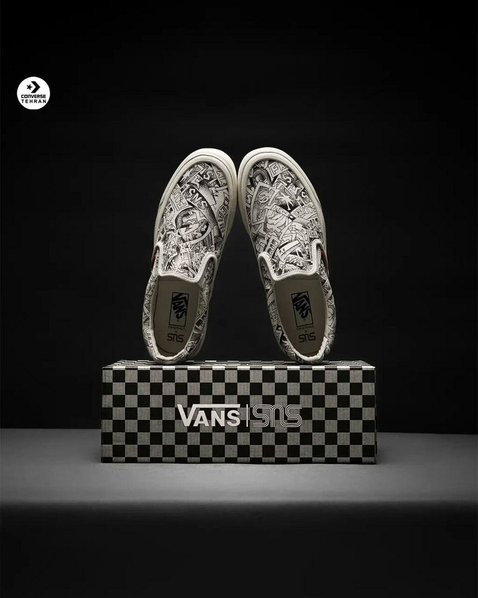 Vans sns sans lacets