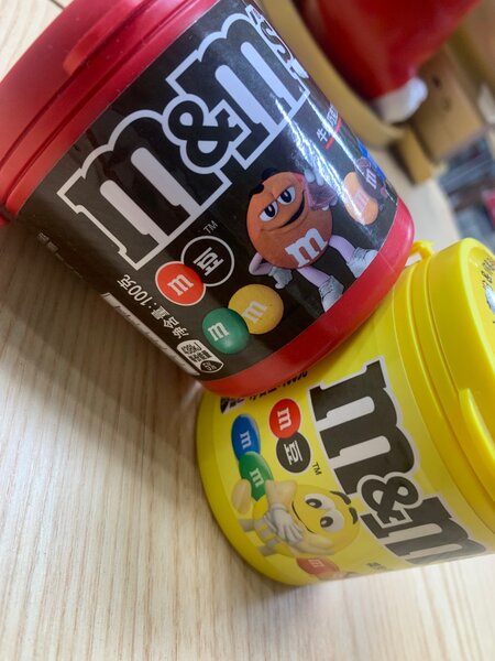M&M's Chocolat Assorti