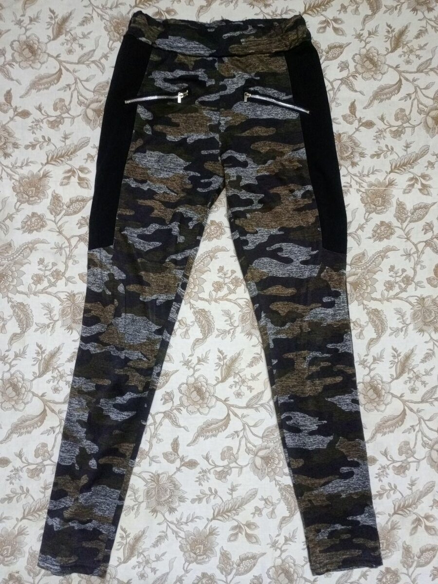 Pantalon camouflage tactique