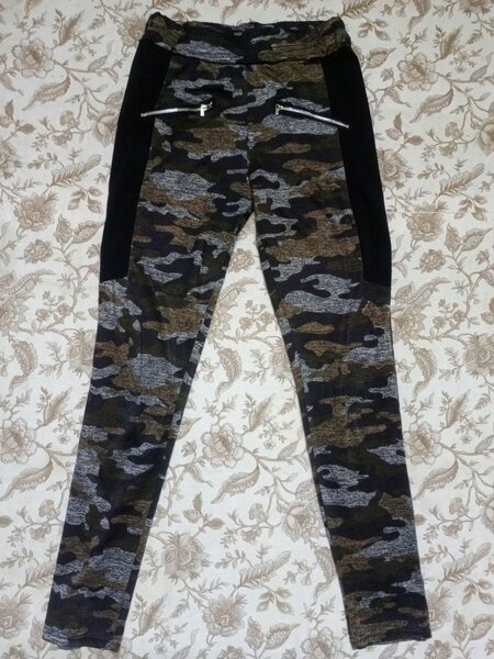 Pantalon camouflage tactique