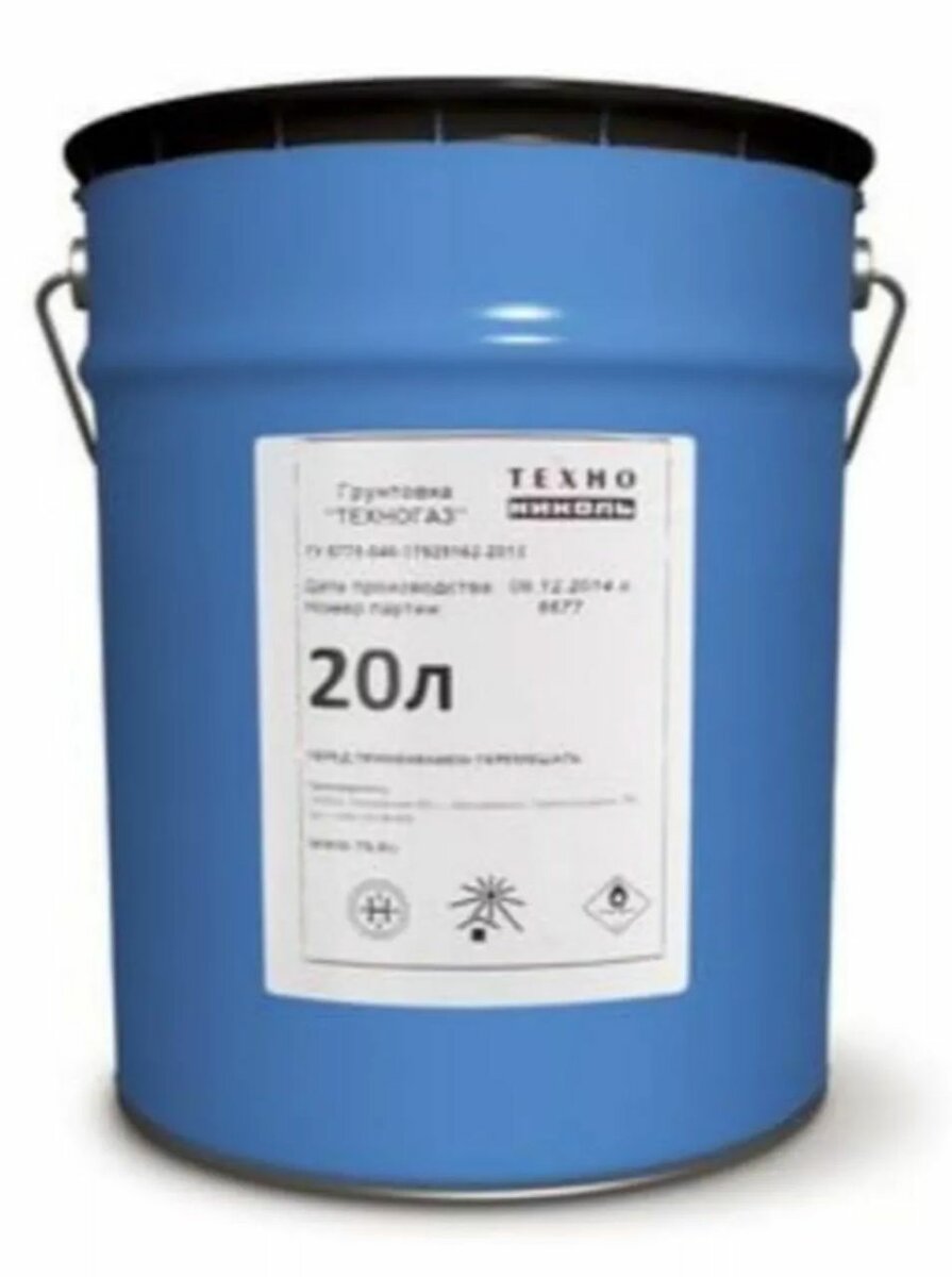 Битумный праймер Грунтовка Техногаз. Технониколь 18кг/20л.