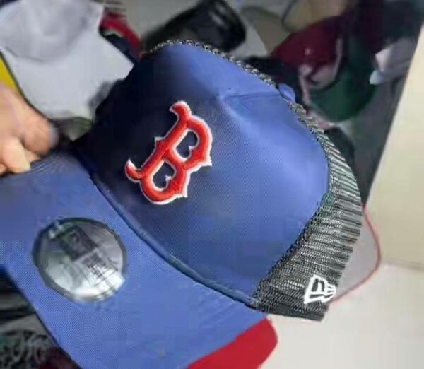 Casquette Trucker B Logo