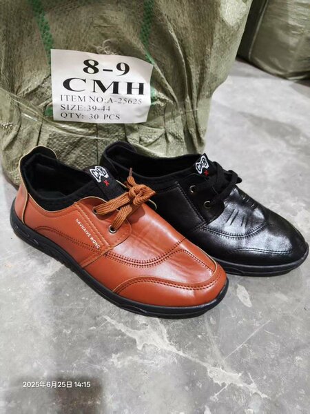 Sneakers tendance et confort