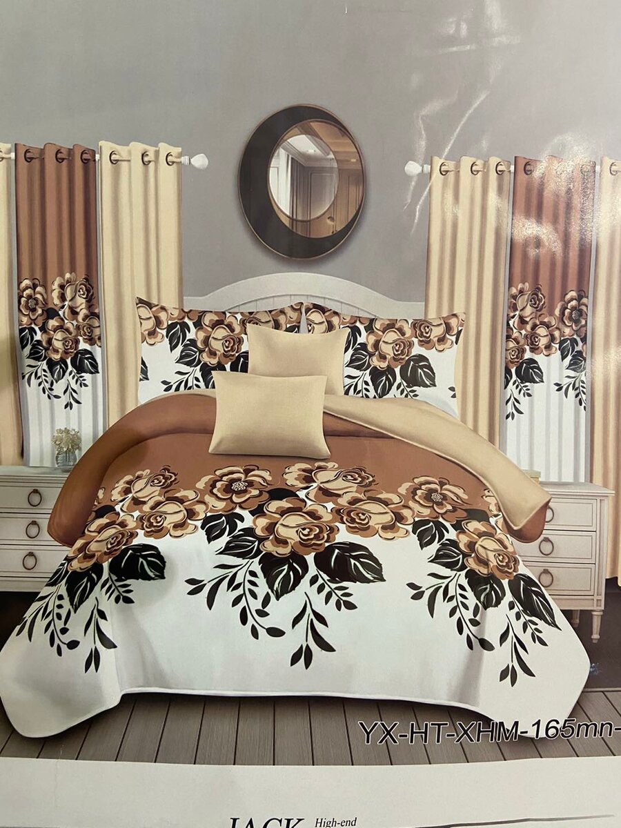 7 pieces bedspread  Comes with 2 curtains, 2 continental pillowcases as d 2 stander pillowcases 
