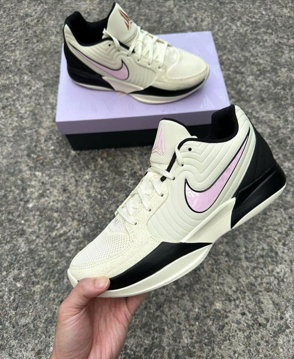 BASKETBALL JA 2 COCONUT