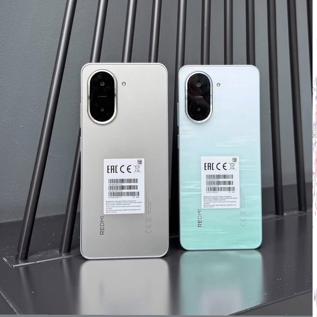 Redmi A5 - Smartphone AI 32MP