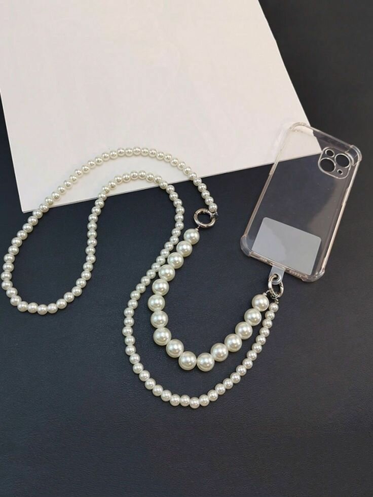 Coque de téléphone