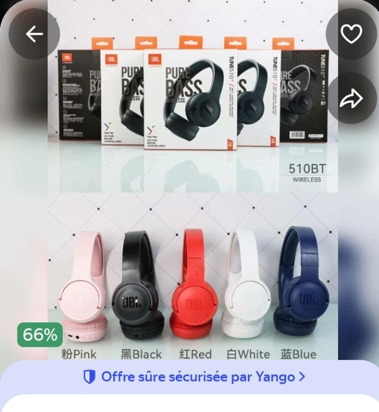 Casque Bluetooth JBL 510BT