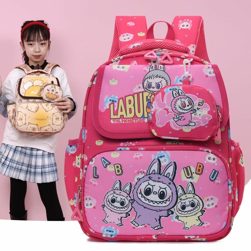 Sac à dos enfant motif amusant