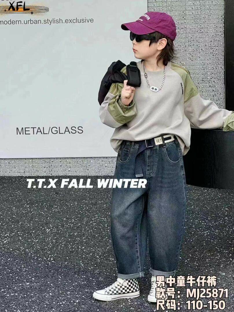 Пижамы кофты