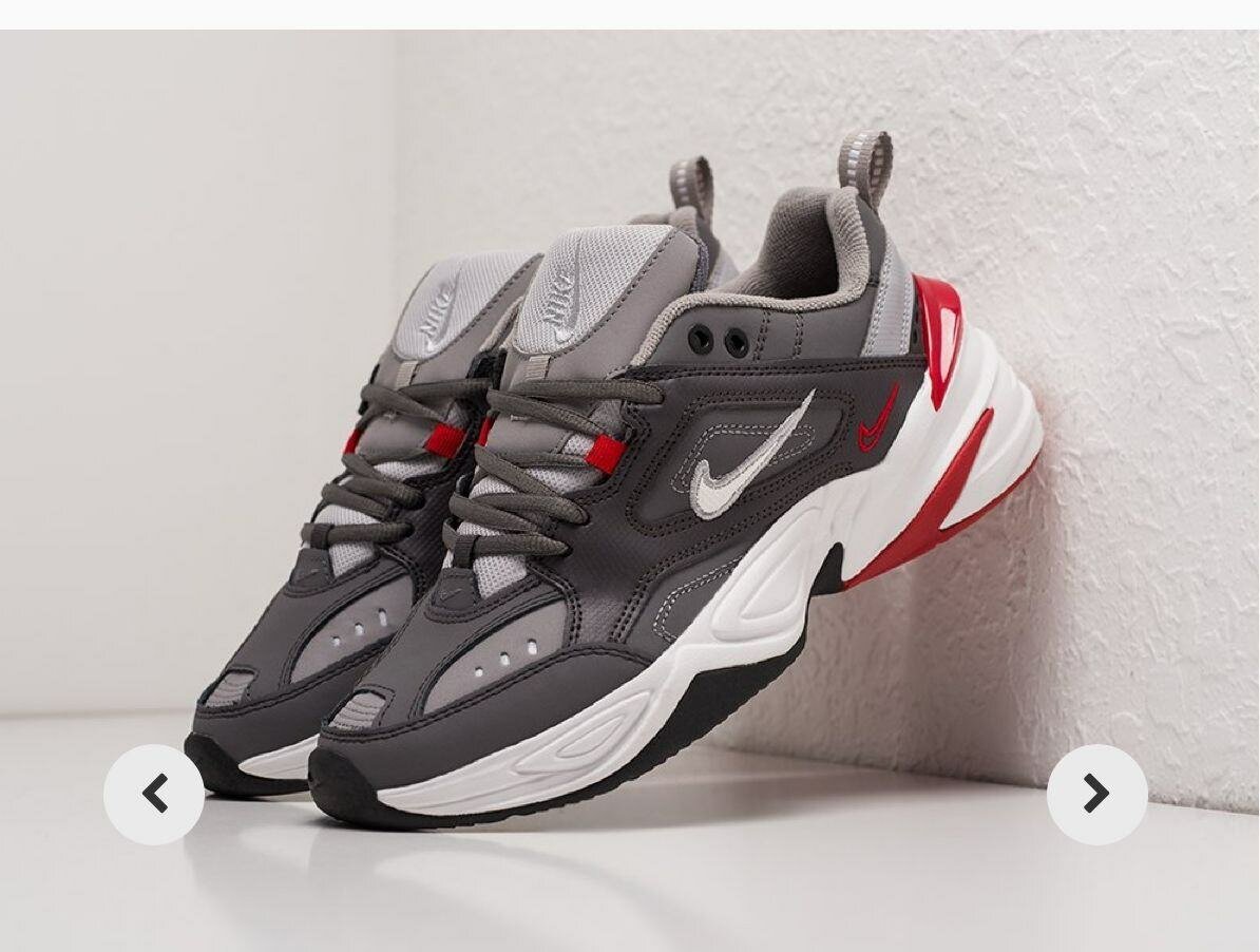 Chaussures de sport élégantes