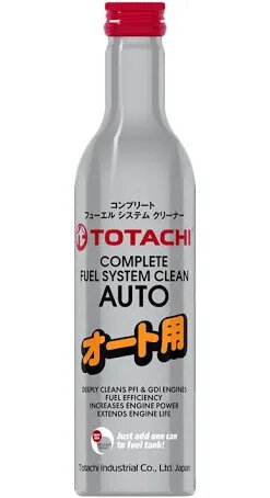 FUEL INJECTOR CLEANER