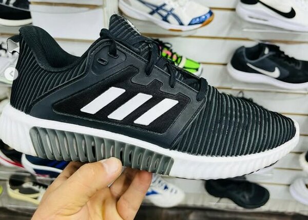 кроссовки мужские adidas climacool