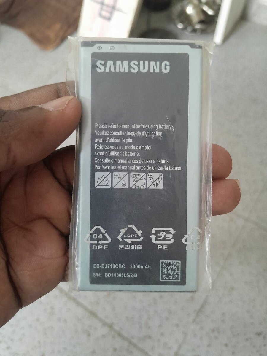 Batterie Samsung J7 2016