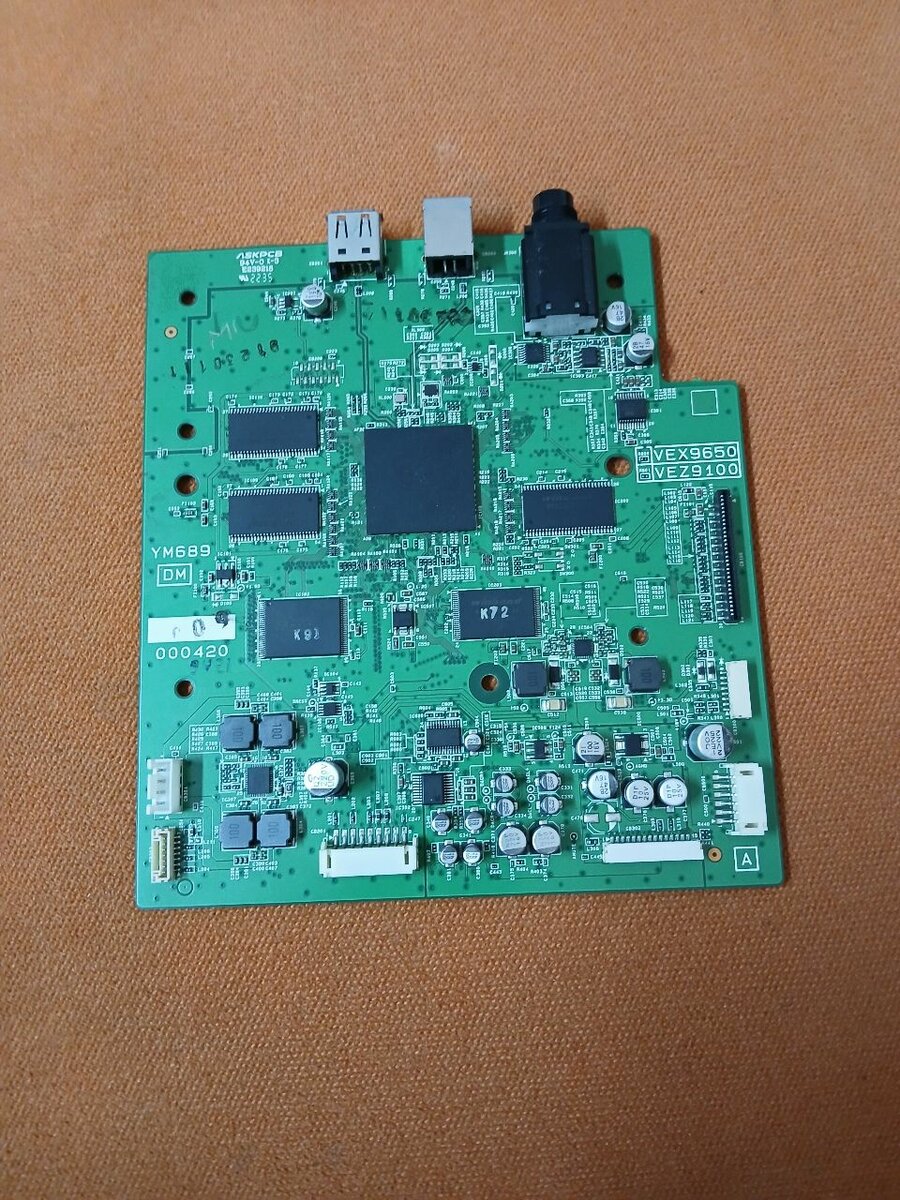 Depanage et  Carte mère Yamaha