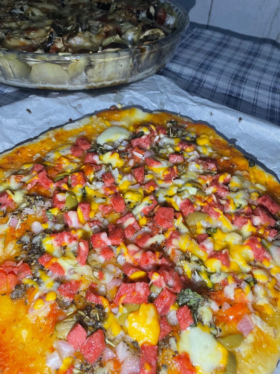 Grande Pizza Gourmande