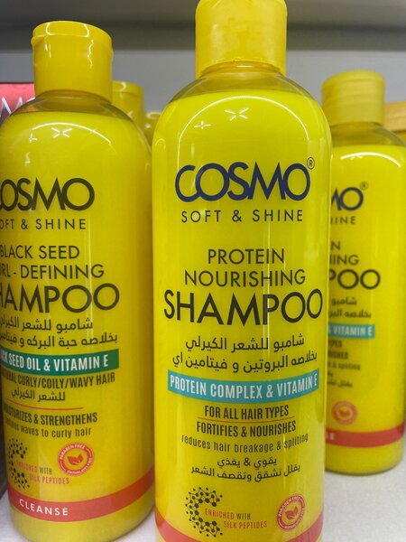 Cosmo шампунь