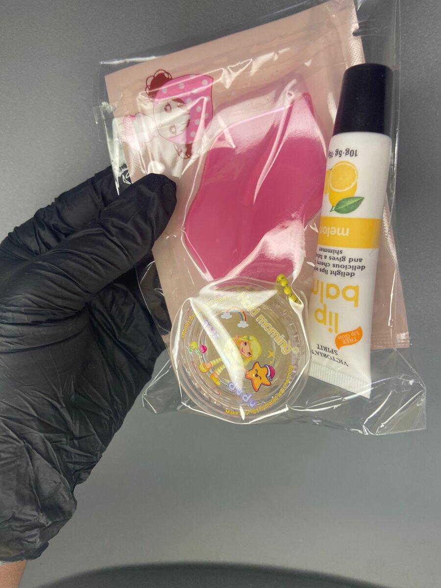 Kit de Beauté Essentiel Compact