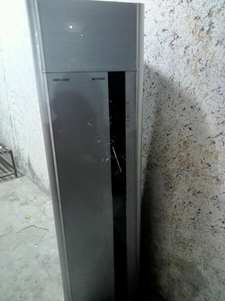 Kenwood Cabnit