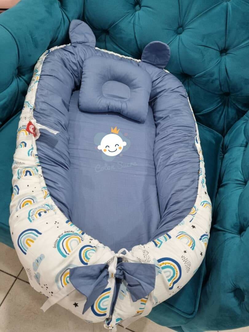 Couffin pour bébé 100% Coton