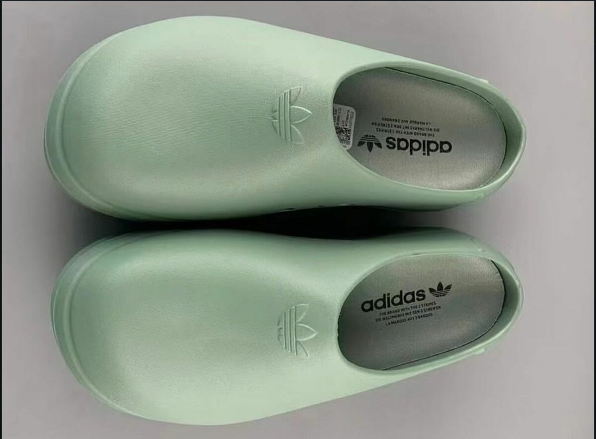 Sabots légers Adidas unisex