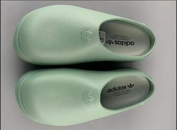 Sabots légers Adidas unisex