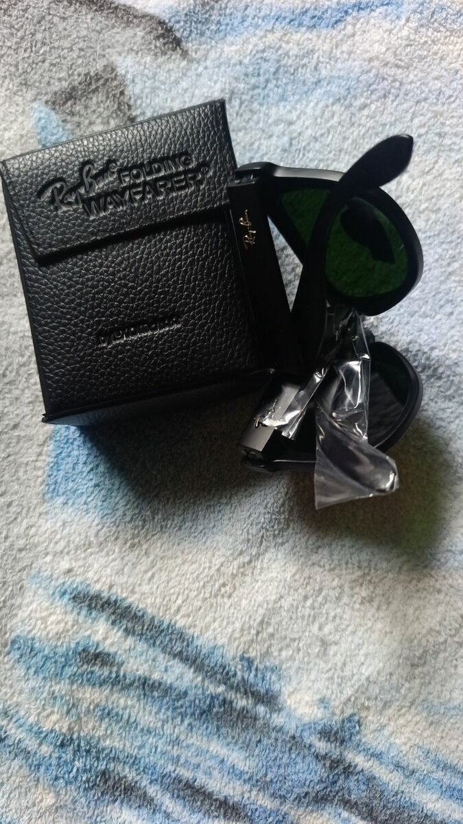 Lunettes de soleil Ray-Ban