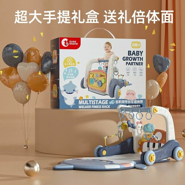 Trotteur évolutif bébé