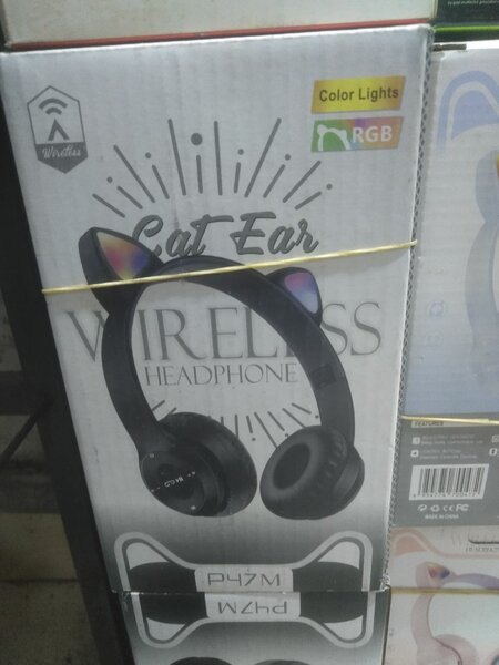 P47 HEADPHONE SET
