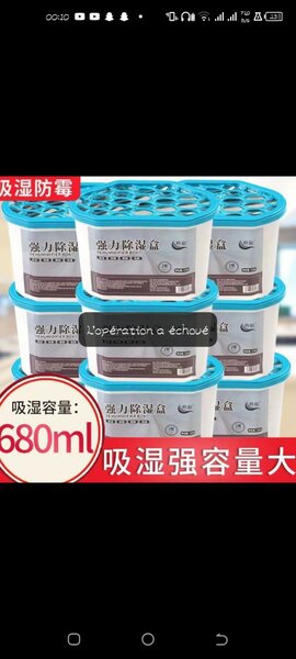 Déshumidificateur intérieur