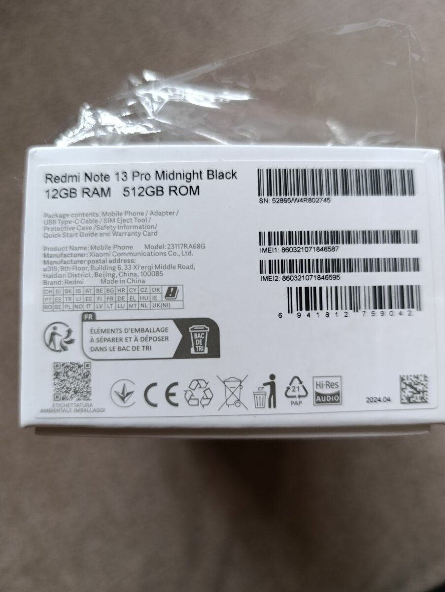 Redmi Note 13 Pro/Midnight Black/12GB RAM/512GB ROM