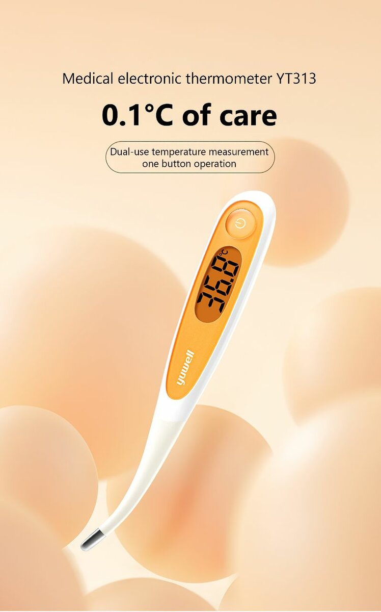 Thermomètre médical YT313
