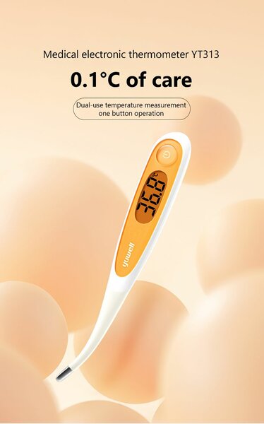 Thermomètre médical YT313