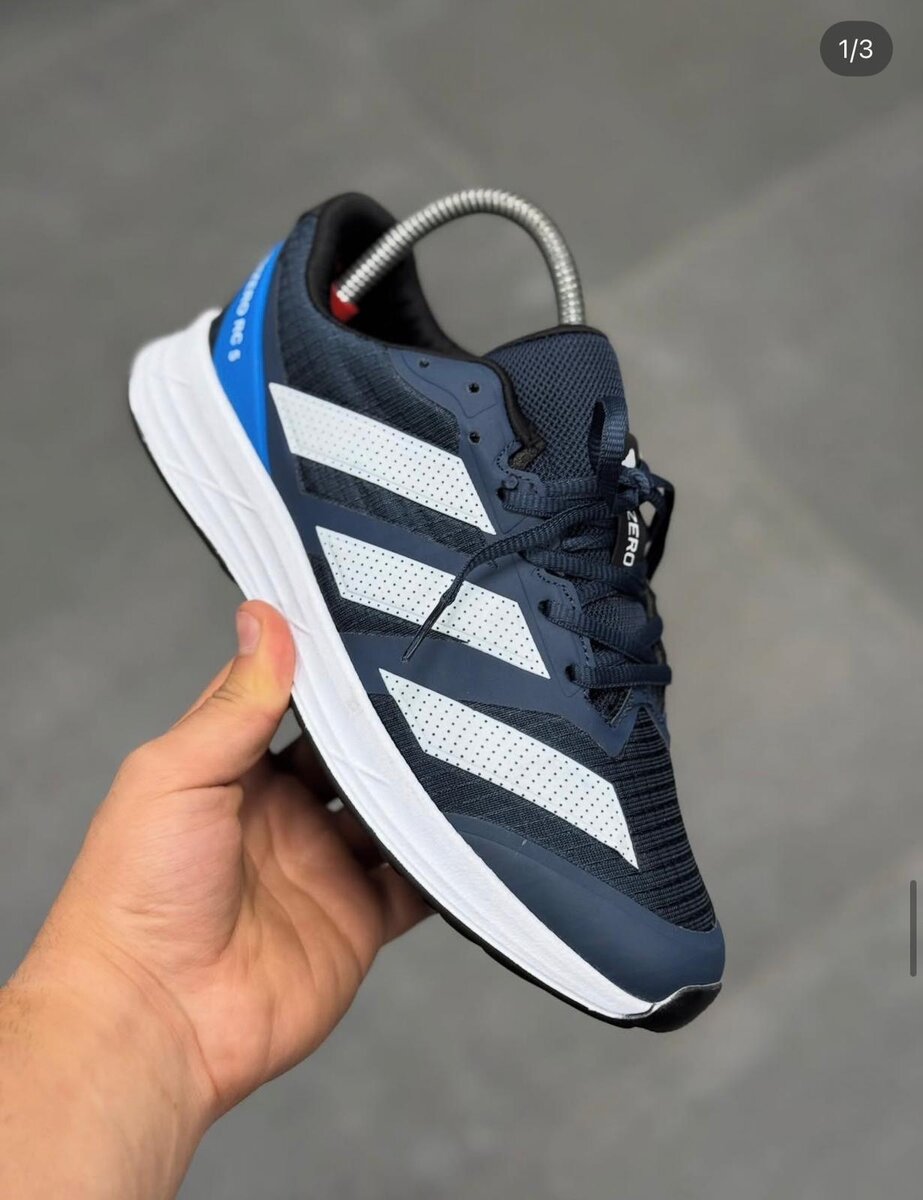 Chaussures de sport légères