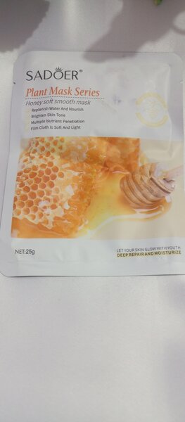 Honey sheet mask
